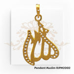 "Display Only Call for Availability and Price" Pendant (Muslim) RJPM2002