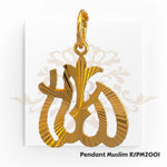 "Display Only Call for Availability and Price" Pendant (Muslim) RJPM2001