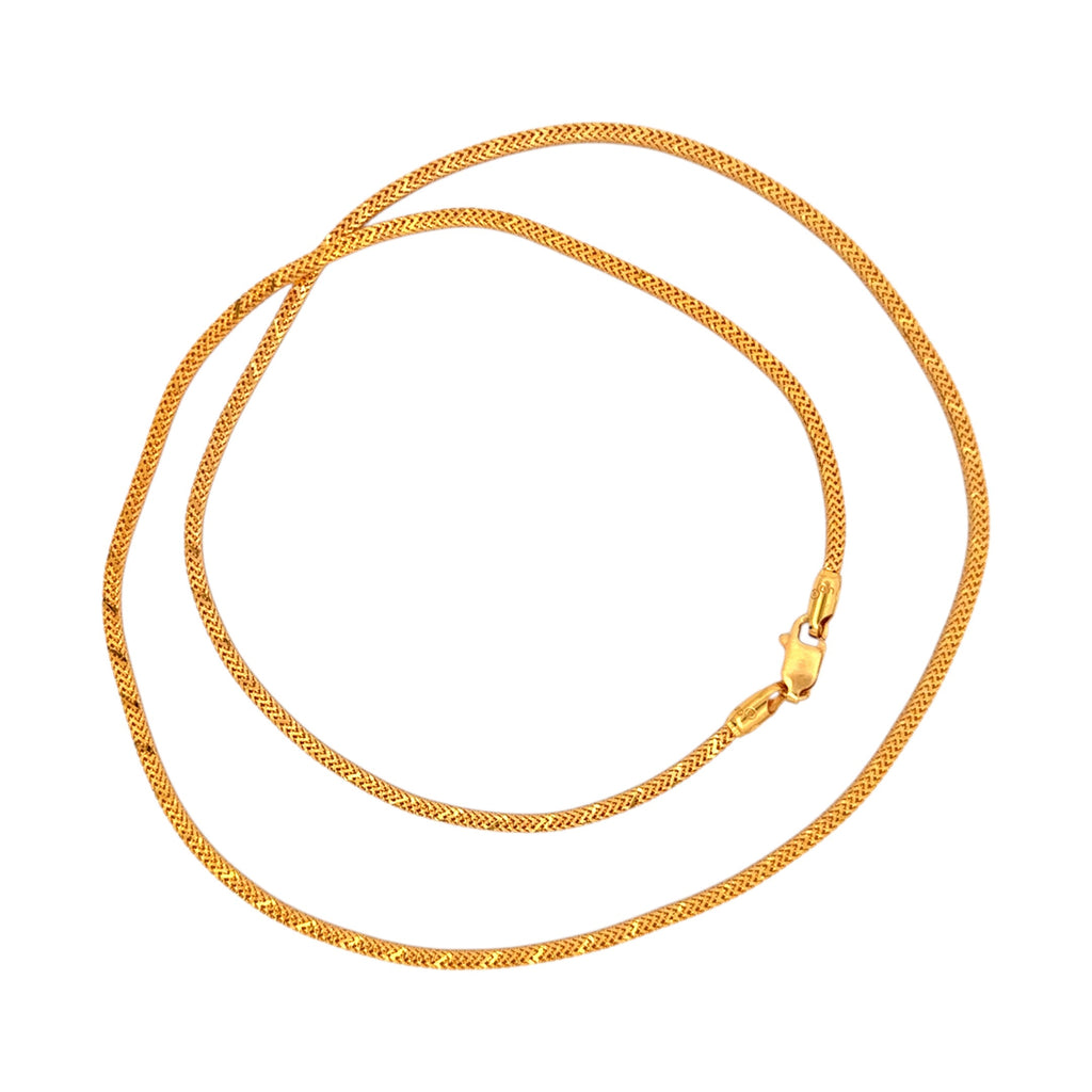 22kt Gold Textured Chain Necklace – 20 Inch, 17.40gm (RJC30862