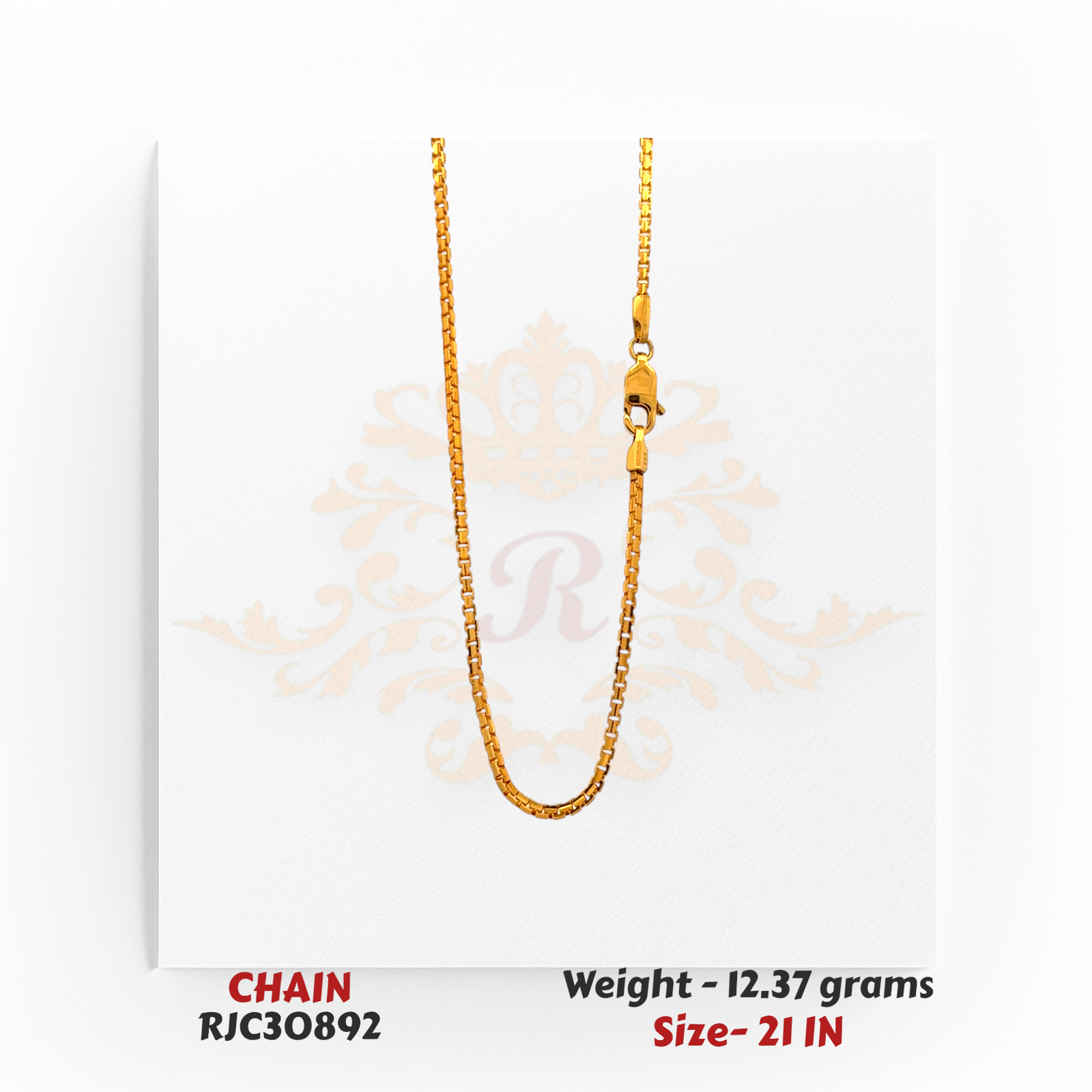22kt Gold Box Chain – Square Link Pattern – 12.37 grams, 21 inch – RJC30892