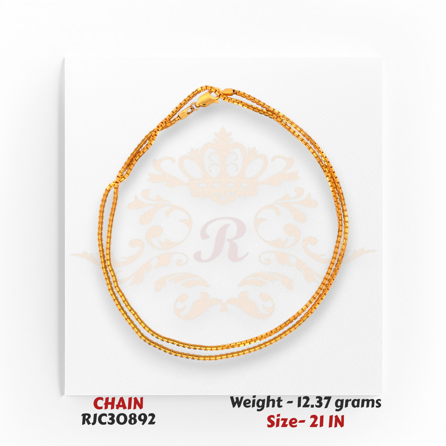 Rolled 22kt Gold Chain – Fine Box Link Pattern – 12.37 grams, 21 inch – RJC30892