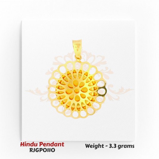 22kt Gold Round Om Coin Pendant – Cutwork Frame – 3.3 gm (RJGP0110)