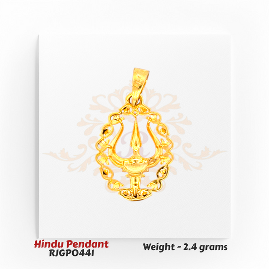 Back View of 22kt Gold Trishul Hindu Pendant – Fine Gold Polishing – 2.4 grams (RJGP0441) Regal Jewels Chicago