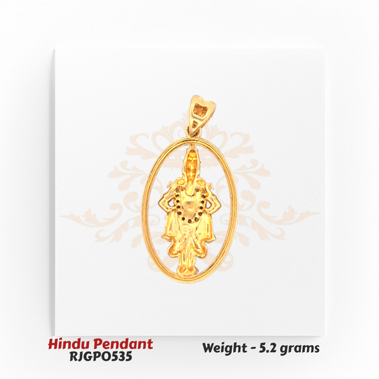 Rear View of 22kt Gold Balaji Pendant – Smooth Gold Finish and Fine Craft – 5.2 grams (RJGP0535) Regal Jewels Chicago