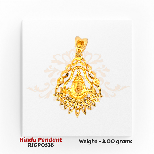 Rear View of 22kt Gold Shivling Pendant – Intricate Gold Carving – 3.0 grams (RJGP0538) Regal Jewels Chicago