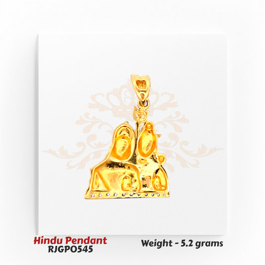 22kt Gold Hindu Pendant RJGP0545 – backside of Shiva Parvati gold pendant showing smooth gold finish, 5.2 grams – religious jewelry by Regal Jewels Chicago.