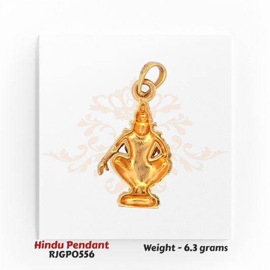22kt Gold Ayyappa Hindu Pendant – 3 cm Detailed Religious Design – 6.3 grams (RJGP0556) Regal Jewels Chicago