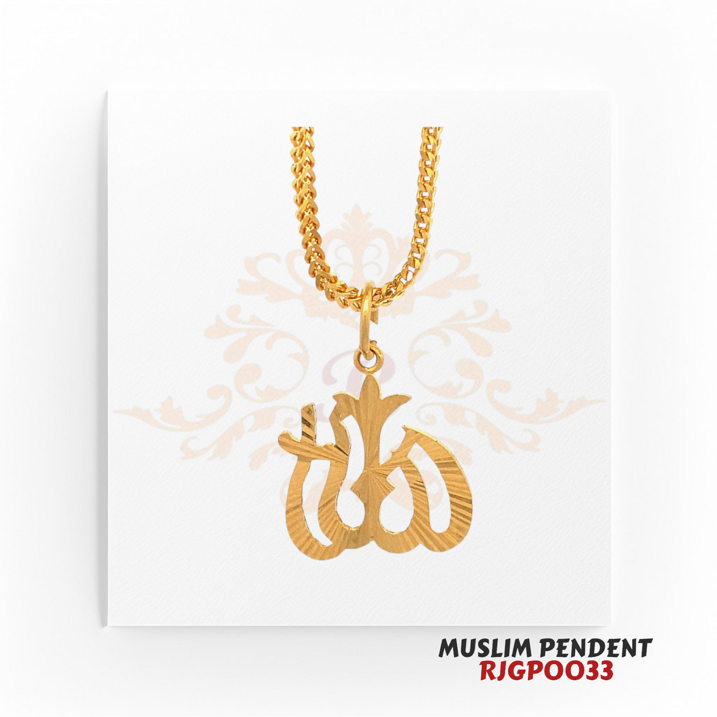 22kt Gold Muslim Pendant RJGPO033 – A finely crafted 22kt yellow gold pendant featuring an elegant "Allah" calligraphy design with a textured finish, symbolizing faith and devotion. Weighs 2.00 grams, measuring 0.75 inches in length and 0.75 inches in width. Perfect for religious devotion, spiritual protection, or as a meaningful Islamic gift. Available at Regal Jewels.