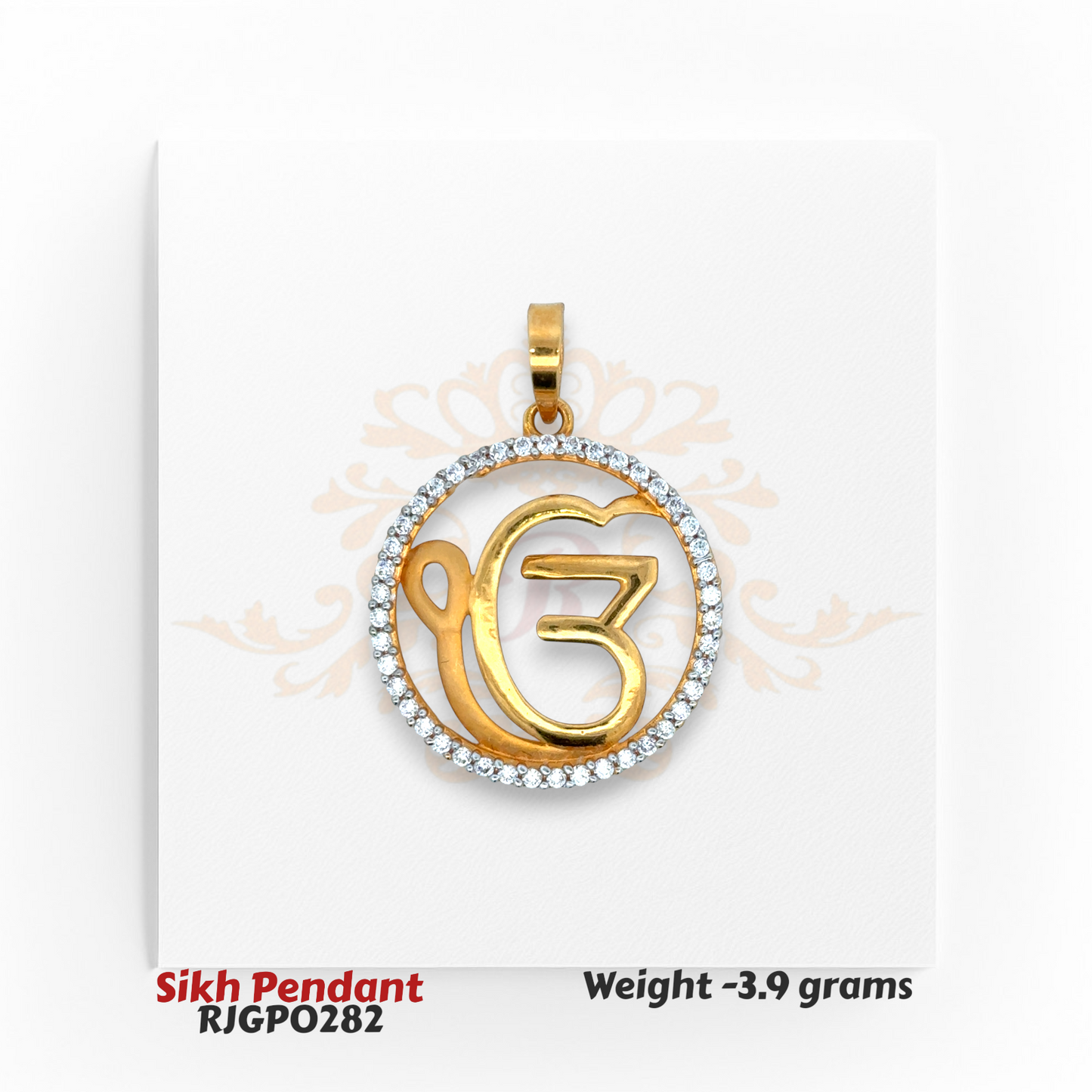 22kt Gold Sikh Ik Onkar Pendant with diamond-cut circular frame, representing faith and divine oneness – Regal Jewels Chicago.