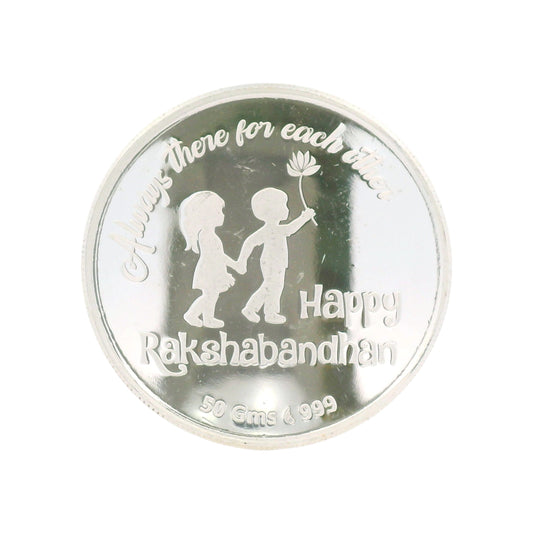 Regal Jewels RJSB0015A 50g pure silver coin with Happy Rakshabandhan engraving, featuring brother-sister silhouette design and lotus motif – a festive collectible perfect for Rakhi gifting and spiritual silver keepsakes