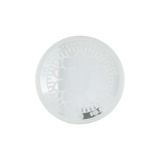 Regal Jewels RJSB0016A 20g fine silver coin engraved with Tirupati Balaji Tilak symbol and floral design, inscribed with Om Venkateshwaraya Namah – a devotional collectible ideal for puja rituals, temple offerings, and silver investments