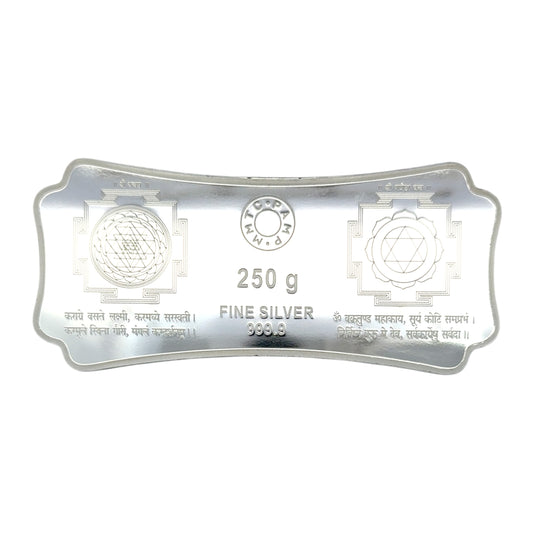 Regal Jewels RJSB0018A 250g fine silver bar 999.9 purity engraved with sacred Yantra designs and mantras, symbolizing prosperity, protection, and spiritual energy – ideal for investment, puja rituals, and devotional silver collections