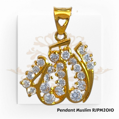 "Display Only Call for Availability and Price" Pendant (Muslim) RJPM2010