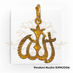 "Display Only Call for Availability and Price" Pendant (Muslim) RJPM2006
