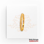 22kt Gold Baby Bangle RJBBO049 – A 14.60-gram, size 1.13 traditional bangle with delicate engravings, available at Regal Jewels