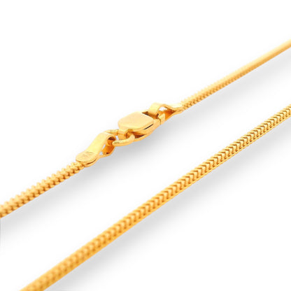 22Kt Gold Baby Chain – Fine Chevron-Link Design | 3.45gm, 14in – RJC30874