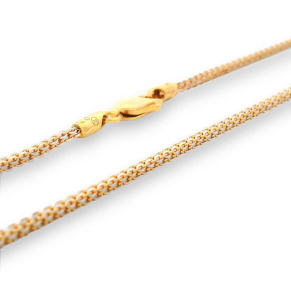 22Kt Gold & Rhodium Baby Chain – Twisted Rope-Link Design | 7.62gm, 15in – RJC30878