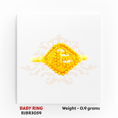 Regal Jewels RJBR3059A 22kt gold baby ring 0.9g – beaded square design infant jewelry