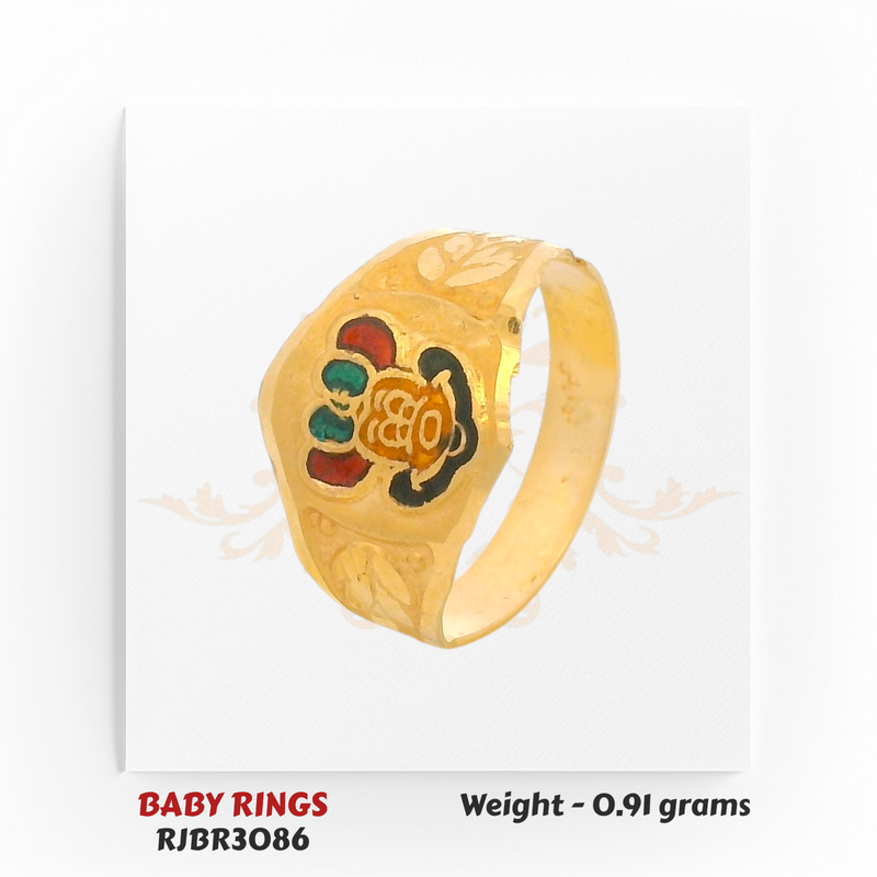 RJBR3086B 22kt Gold Baby Ring Side View – Enamel Cartoon Design Kids Ring – Regal Jewels Chicago