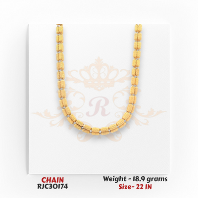 22kt gold chain RJC30174 close-up of textured barrel bead links, matte finish shine, 18.9 grams, 22 inch length