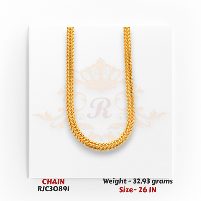 Close-up of 22kt Gold Mesh Chain – Sleek Modern Finish – 32.93 grams, 26 inch – RJC30891