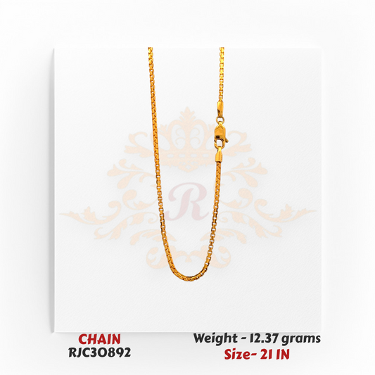 22kt Gold Box Chain – Square Link Pattern – 12.37 grams, 21 inch – RJC30892
