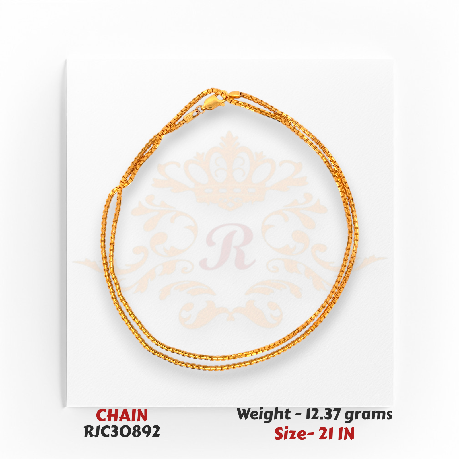 Rolled 22kt Gold Chain – Fine Box Link Pattern – 12.37 grams, 21 inch – RJC30892