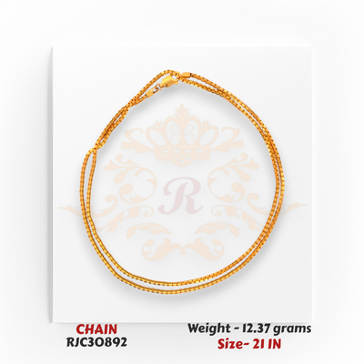 Rolled 22kt Gold Chain – Fine Box Link Pattern – 12.37 grams, 21 inch – RJC30892