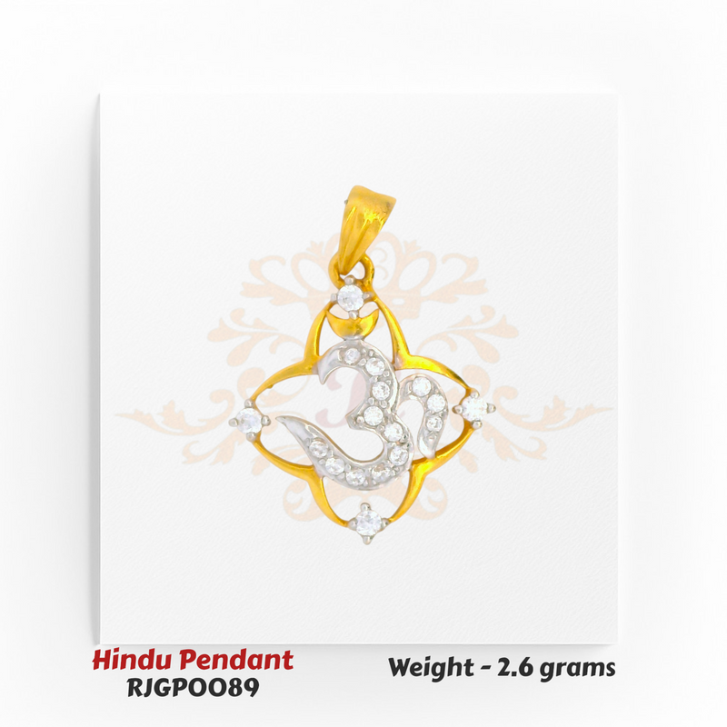 22kt Gold Dual-Tone Om Pendant with Floral Frame and CZ Stones – 2.6 grams – Regal Jewels Chicago