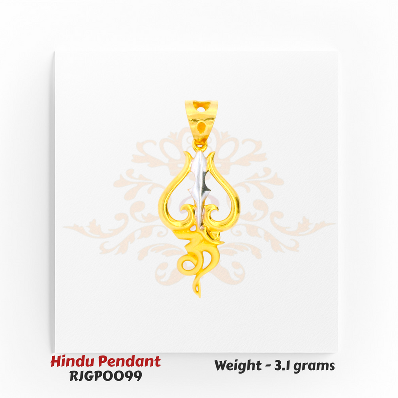 22kt Gold Trishul Om Pendant with Rhodium Finish – Spiritual Hindu Jewelry 3.1 grams – Regal Jewels Chicago