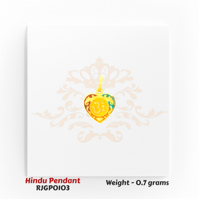 22kt Gold Om Heart Pendant with Colorful Enamel Finish – Lightweight Hindu Jewelry 0.7 grams – Regal Jewels Chicago