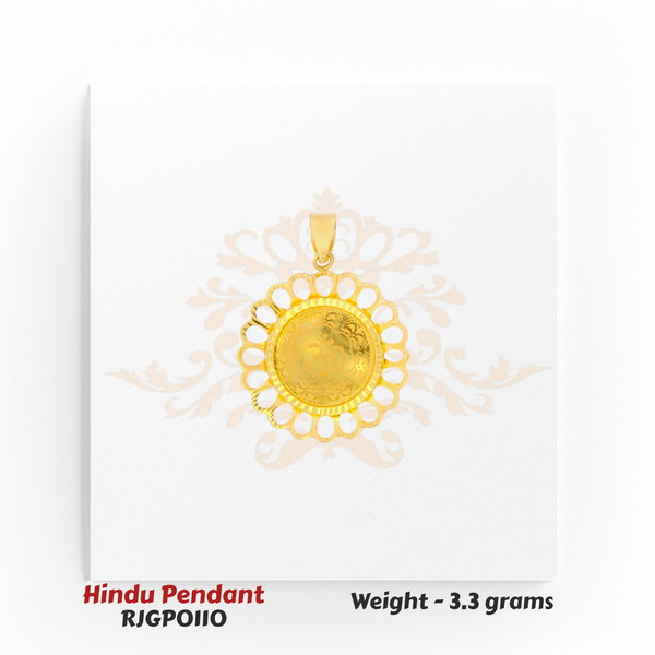 22kt Gold Om Coin Pendant with Floral Cutwork Border – Traditional Hindu Pendant 3.3 grams – Regal Jewels Chicago