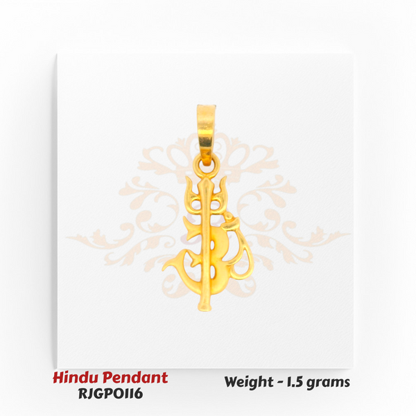 22kt Gold Om Trishul Pendant – Sacred Hindu Symbol Jewelry 1.5 grams – Regal Jewels Chicago