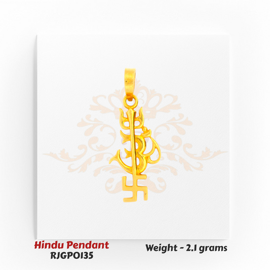 22kt Gold Om Trishul Swastik Pendant – Religious Hindu Pendant 2.1 grams – Regal Jewels Chicago
