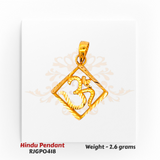 22kt Gold Square Om Pendant with Textured Detailing – Lightweight Hindu Jewelry 2.6 grams – Regal Jewels Chicago