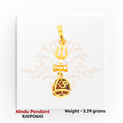 22kt Gold Om Trishul Pendant with Damru and Bell Design – Hindu Religious Pendant 3.29 grams – Regal Jewels Chicago