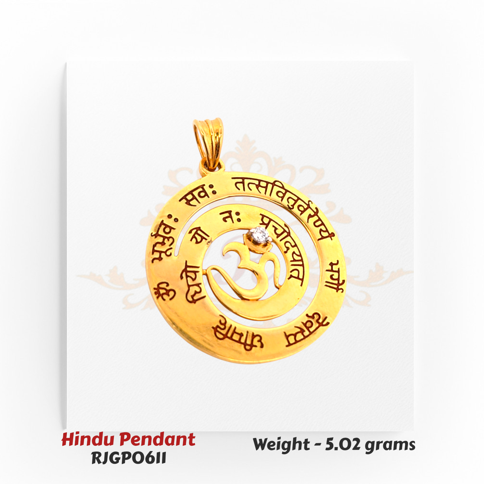 22kt Gold Om Pendant with Gayatri Mantra Engraving and Diamond Accent – 5.02 grams – Regal Jewels Chicago