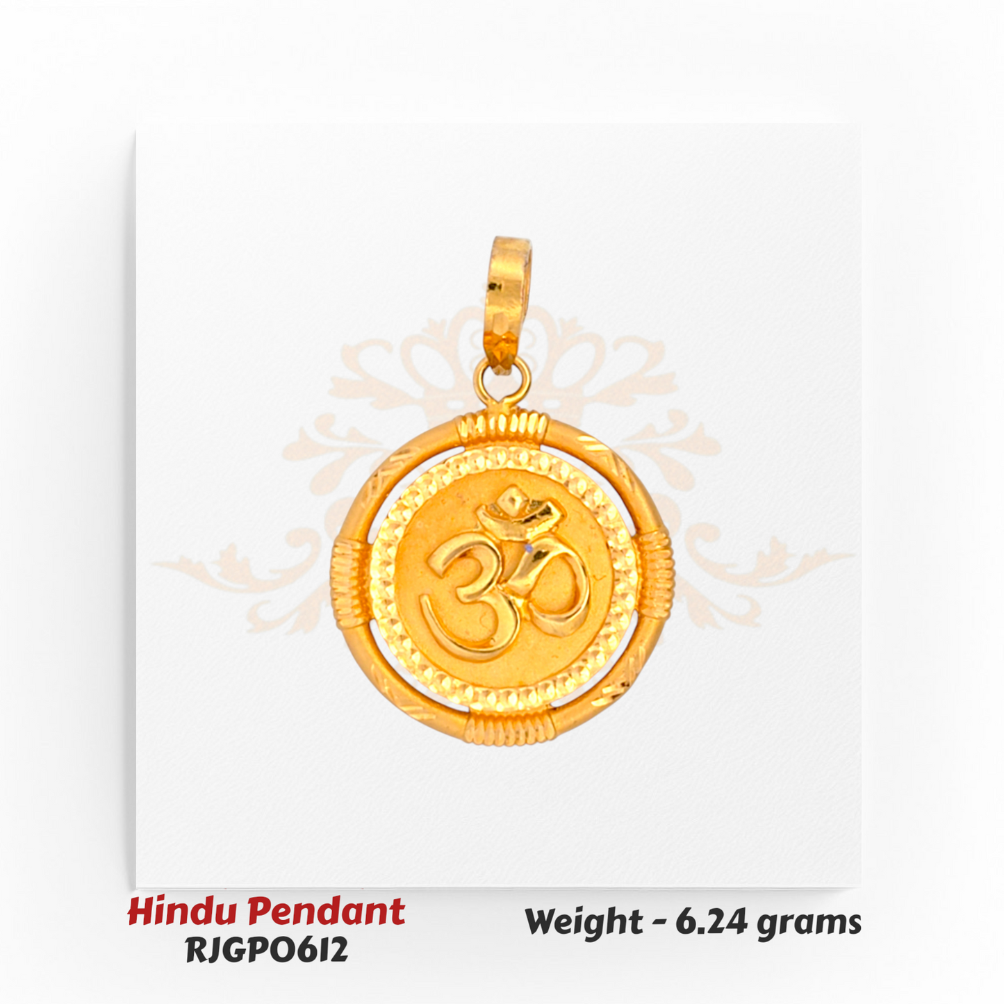 22kt Gold Round Om Pendant with Rope Pattern Frame – Solid Hindu Pendant 6.24 grams – Regal Jewels Chicago