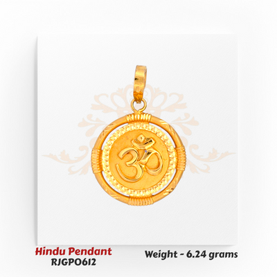 22kt Gold Round Om Pendant with Rope Pattern Frame – Solid Hindu Pendant 6.24 grams – Regal Jewels Chicago