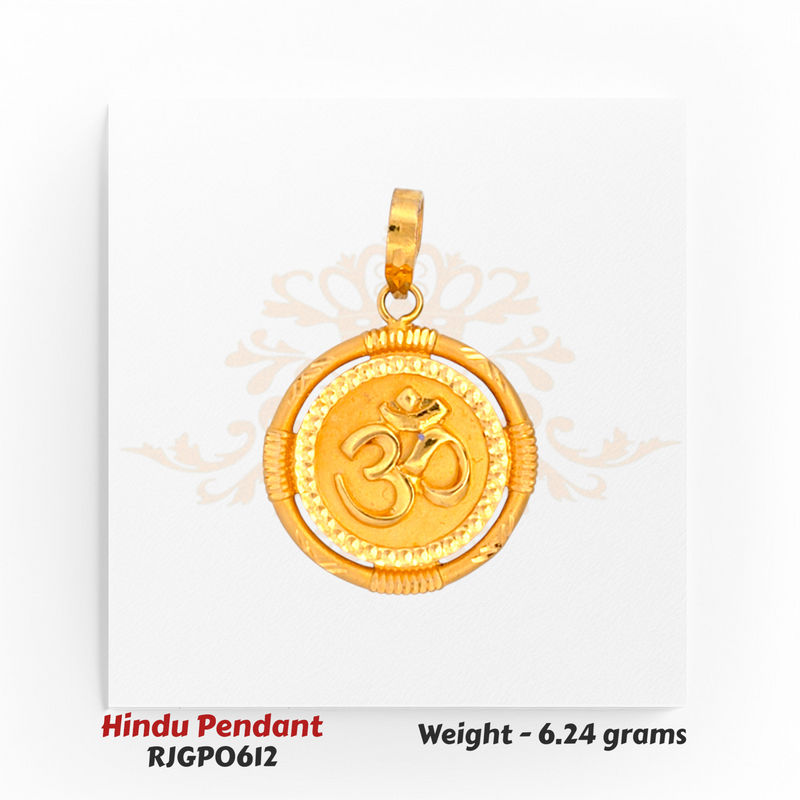 22kt Gold Round Om Pendant with Rope Pattern Frame – Solid Hindu Pendant 6.24 grams – Regal Jewels Chicago