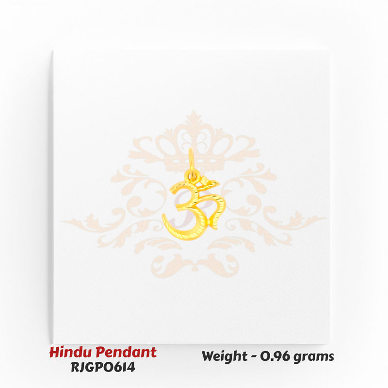 22kt Gold Om Symbol Pendant – Minimalist Lightweight Hindu Jewelry 0.96 grams – Regal Jewels Chicago