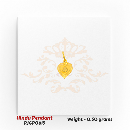 22kt Gold Om Heart Pendant – Petite Heart-Shaped Hindu Jewelry 0.50 grams – Regal Jewels Chicago