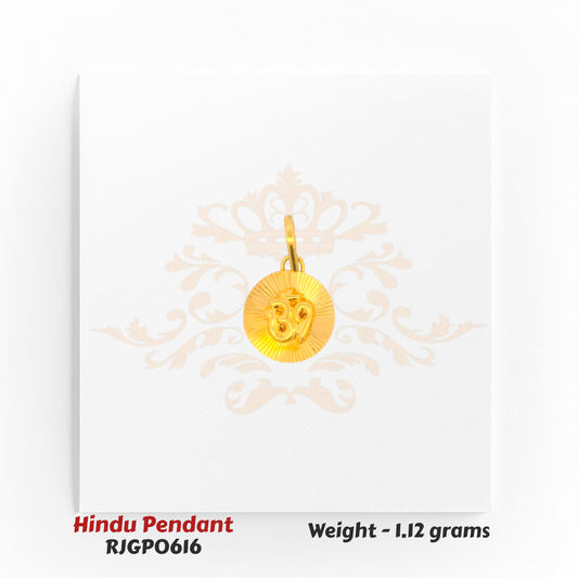 22kt Gold Round Om Pendant with Sunray Finish – Elegant Hindu Jewelry 1.12 grams – Regal Jewels Chicago