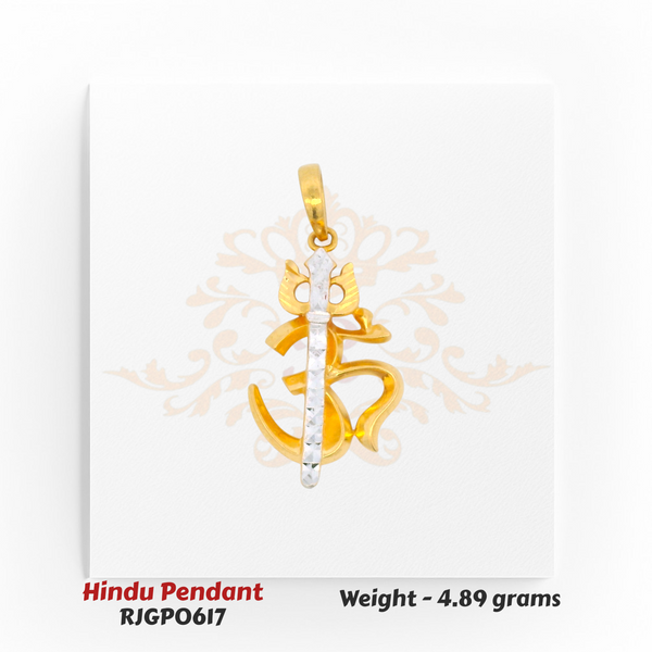 22kt Gold Om Trishul Pendant with Rhodium Accents – Sacred Dual-Tone Design 4.89 grams – Regal Jewels Chicago