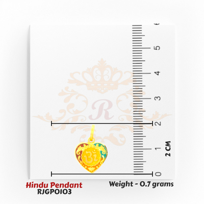 22kt Gold Om Heart Pendant with Enamel Finish – 2 cm size Lightweight Hindu Pendant, 0.7 grams – Regal Jewels Chicago