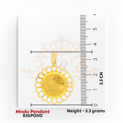 22kt Gold Om Coin Pendant with Floral Frame – 3.5 cm size, Traditional Hindu Jewelry 3.3 grams – Regal Jewels Chicago