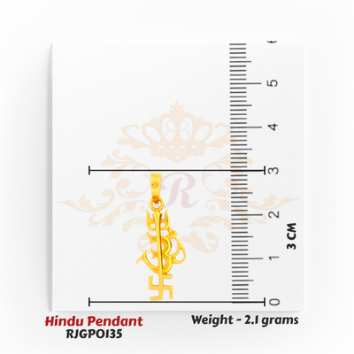 22kt Gold Om Trishul Swastik Pendant – 3 cm tall Sacred Hindu Pendant, 2.1 grams – Regal Jewels Chicago