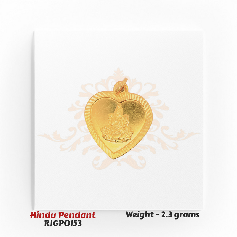 22kt Gold Ganesha Heart Pendant RJGPO153 – Heart-shaped Hindu pendant featuring engraved Lord Ganesha sitting on lotus, elegant gold jewelry by Regal Jewels Chicago.