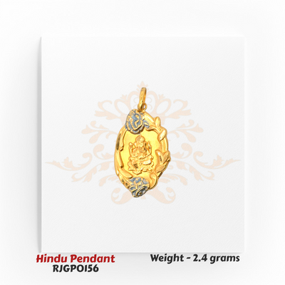 22kt Gold Ganesha Pendant RJGPO156 – Oval-shaped dual-tone pendant with Lord Ganesha engraving and floral design accents, devotional gold jewelry by Regal Jewels Chicago.