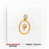 22kt Gold Ganesha Hindu Pendant RJGPO161 – Dual-tone oval design with Lord Ganesha motif, handcrafted spiritual jewelry by Regal Jewels Chicago.